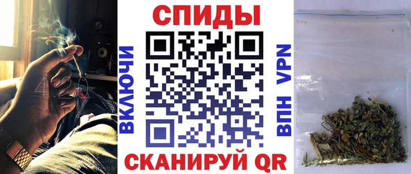 blacksprut ONION  Бикин  Бутират оксибутират  наркота 