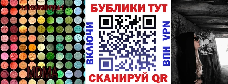 kraken сайт  Бикин  Экстази mix 