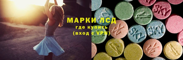СК Алзамай