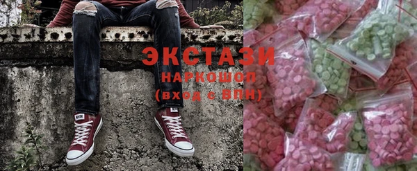 бошки Алексеевка