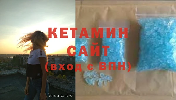 СК Алзамай
