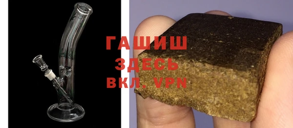 бошки Алексеевка