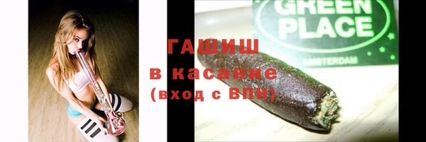 мескалин Ростов