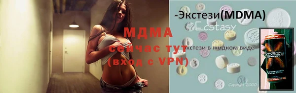 СК Алзамай