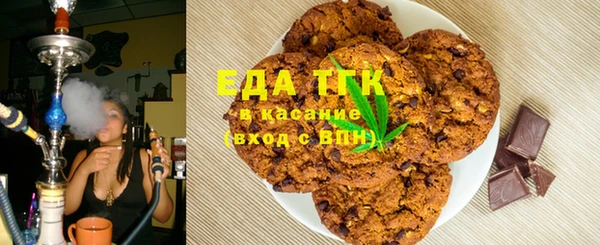 бошки Алексеевка