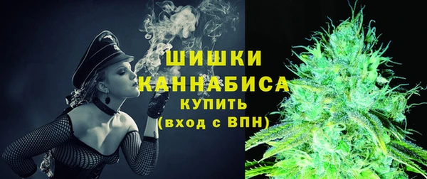 дистиллят марихуана Россошь