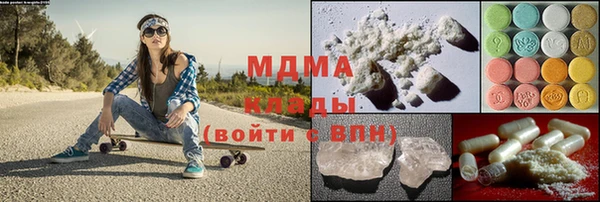 бошки Алексеевка