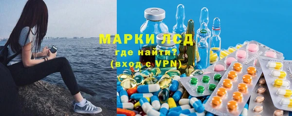 кокаин VHQ Алексин