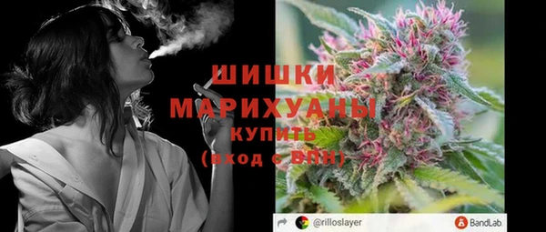 дистиллят марихуана Россошь