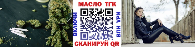блэк спрут зеркало  Бикин  Дистиллят ТГК Wax 
